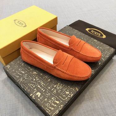 Tods sz35-40 mnh0504 (3)